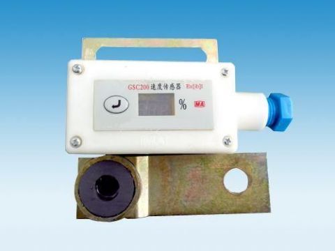 點(diǎn)擊查看詳細(xì)信息<br>標(biāo)題：礦用速度傳感器 閱讀次數(shù)：7408